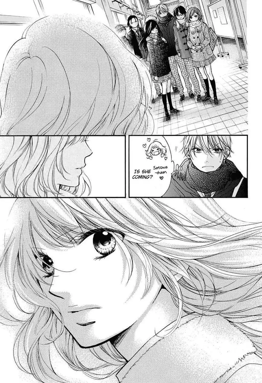 Kono Oto Tomare! Chapter 44 20